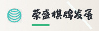 合作伙伴