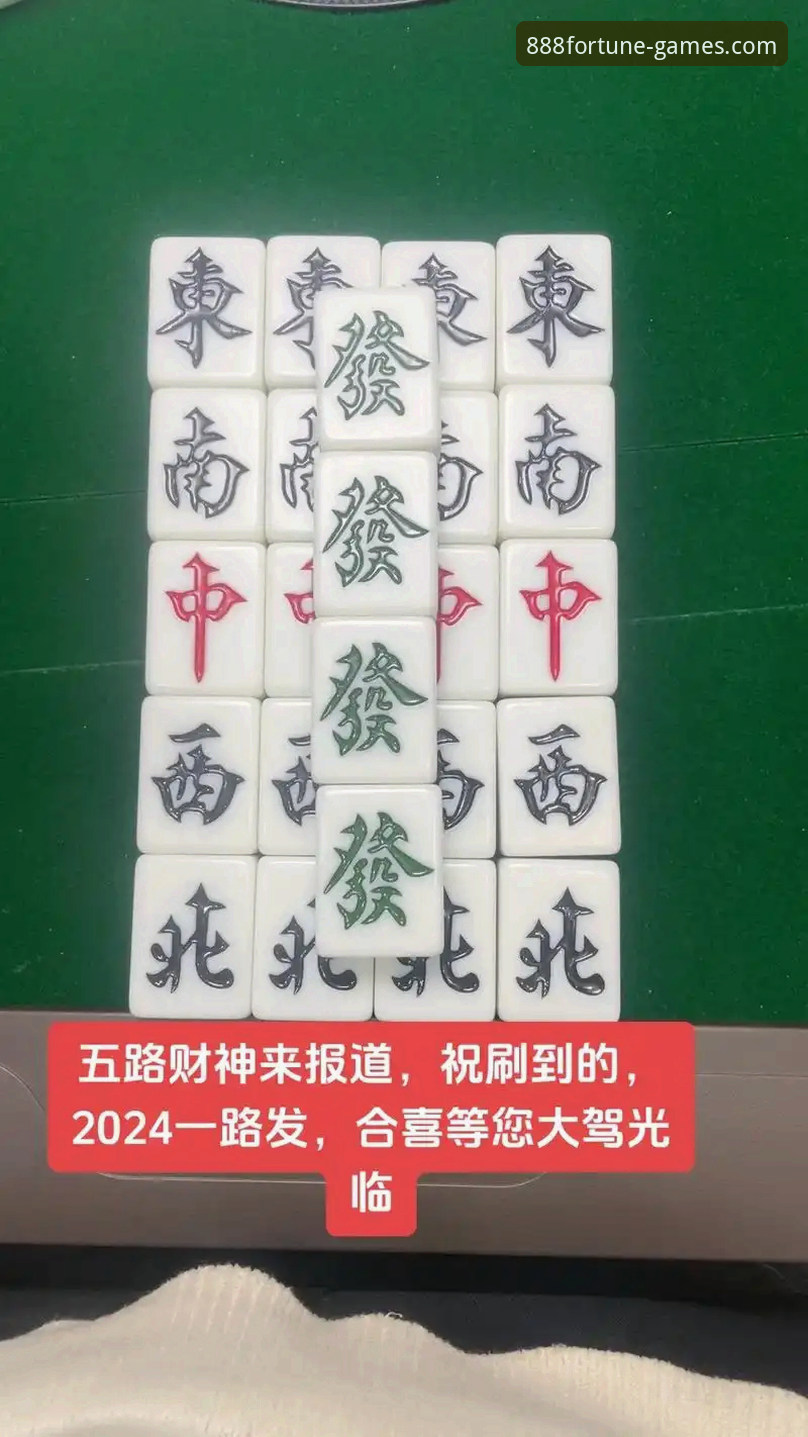 财神棋牌888net棋牌娱乐实用技巧：老用户教你如何安全下载与畅玩